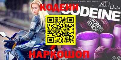 скорость mdpv Краснодар