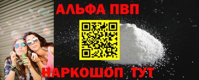 гашик Краснознаменск