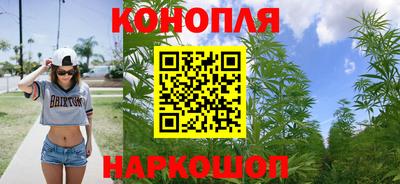мефедрон Краснокаменск