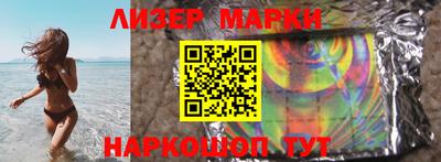 скорость mdpv Краснодар