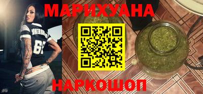 скорость mdpv Краснодар