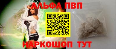 гашик Краснознаменск
