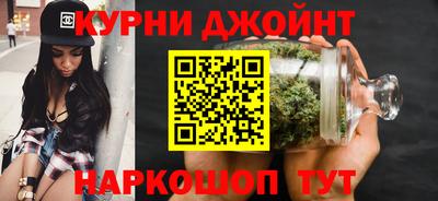 гашик Краснознаменск