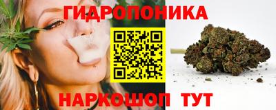 мефедрон Краснокаменск