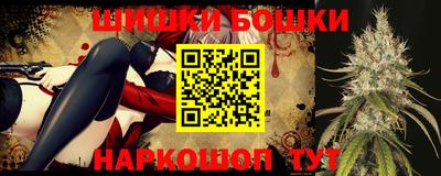 гашик Краснознаменск