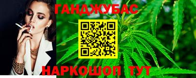 скорость mdpv Краснодар