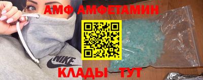 скорость mdpv Краснодар