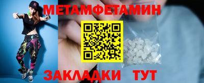 гашик Краснознаменск