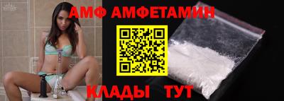 гашик Краснознаменск