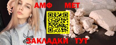 скорость mdpv Краснодар