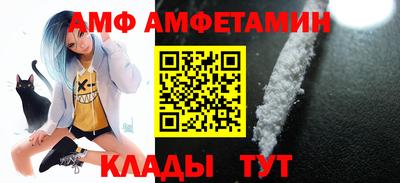 скорость mdpv Краснодар