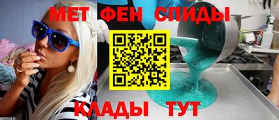 гашик Краснознаменск