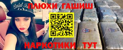 скорость mdpv Краснодар