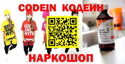 скорость mdpv Краснодар