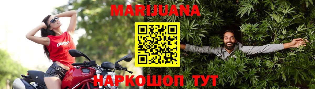 Кириши  Бошки Шишки SATIVA & INDICA  Канабис SATIVA & INDICA  Вход с VPN  Бошки марихуана планчик 
